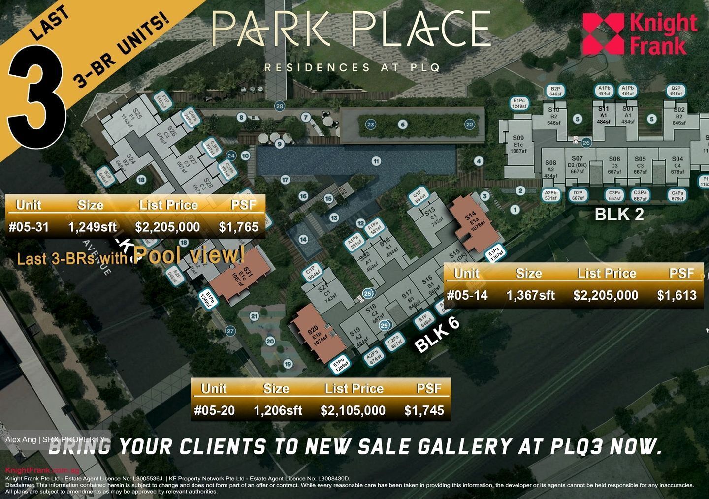 Park Place Residences At Plq (D14), Apartment #364931281